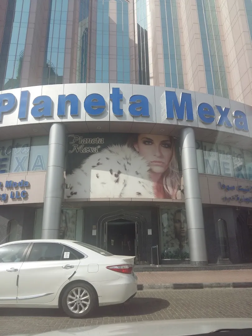 Doha Centre